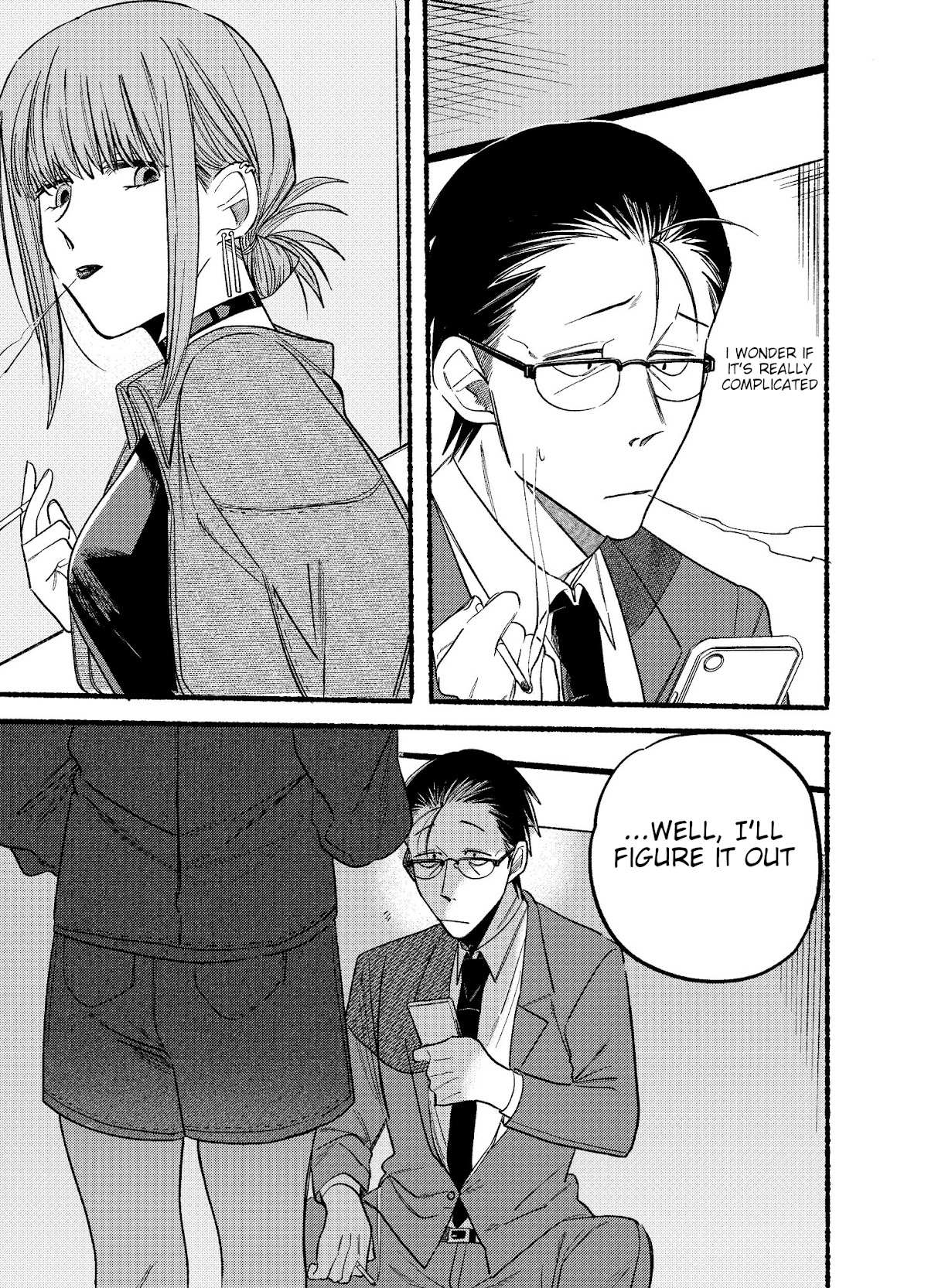 A Story About Smoking at the Back of the Supermarket, Chapter 10 image 07